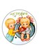 Kids Printed Fridge Magnet Multicolour