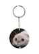 Cat Key Chain