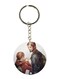 The Last Of US Printed Keychain