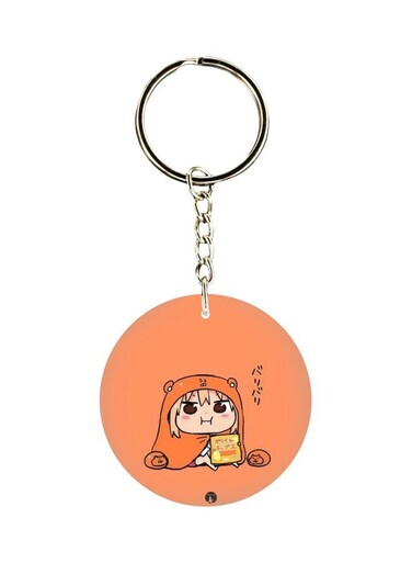 Cartoon Printed Keychain