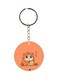 Cartoon Printed Keychain