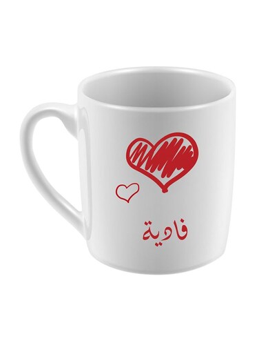 Fadia Name Printed Ceramic Mug For Coffee And Tea White/Red 10x5cm