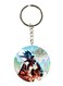 Sonic Printed Keychain