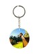 Double Sided Printed Keychain