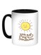 You Are My Sunshine Printed Coffee Mug Black/White/Yellow