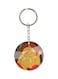 Double Sided Adnan And Lina Printed Keychain Beige/Brown/Silver