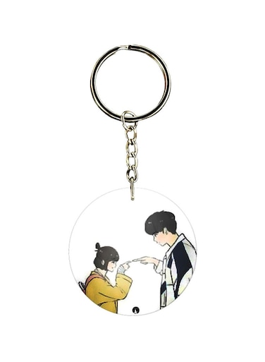 Friends Printed Keychain