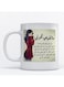 Mug Arabic Quote for Coffee and Tea White