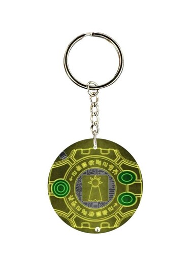 Anime Printed Keychain