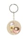 Coffee Cup Printed Keychain