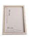 Animation Themed Canvas Painting With Frame Green/Purple/White 50x50cm