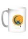 Ramadan Kareem Printed Coffee Mug White/Yellow/Blue