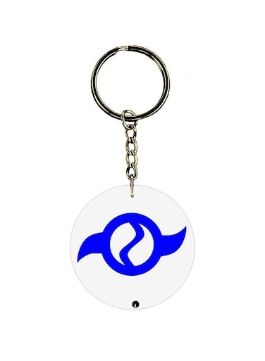 Anime Digimon Double Side Printed Keychain