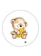 Bear Printed Fridge Magnet Multicolour