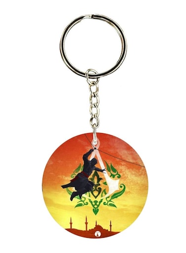 Double Sided Assassin's Creed Printed Keychain