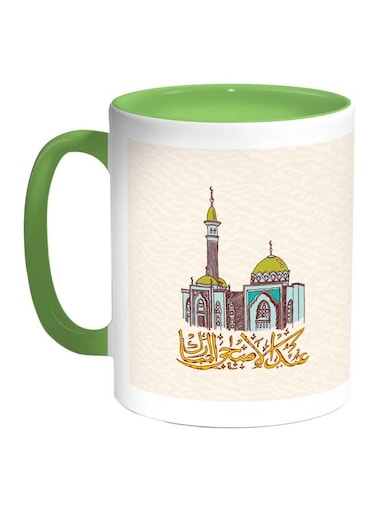 Eid Al-Adha Printed Coffee Mug Green/Beige/Yellow