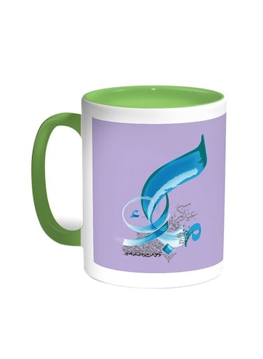 Congratulations On Eid Printed Coffee Mug Green/White 11ounce