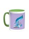 Congratulations On Eid Printed Coffee Mug Green/White 11ounce