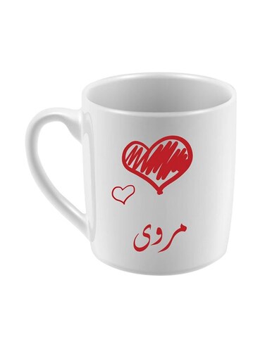 Marwa Name Printed Ceramic Mug For Coffee And Tea White/Red 10x5cm