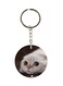 Cat Key Chain