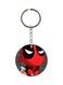Cartoon Themed Dual Sided Keychain