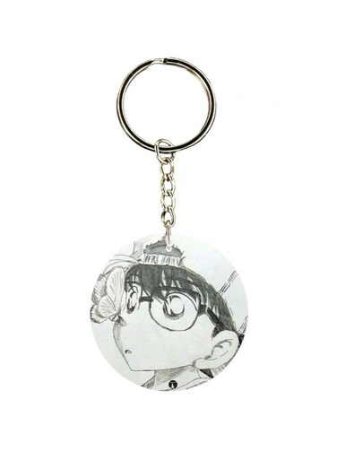 Anime Detective Printed Keychain