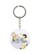 Cartoon Themed Dual Sided Keychain