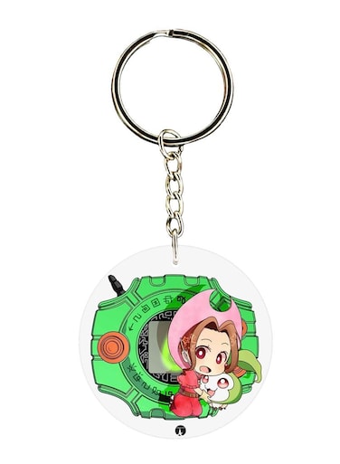 The Anime Digimon Printed Keychain