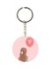 Printed Single Sided Keychain