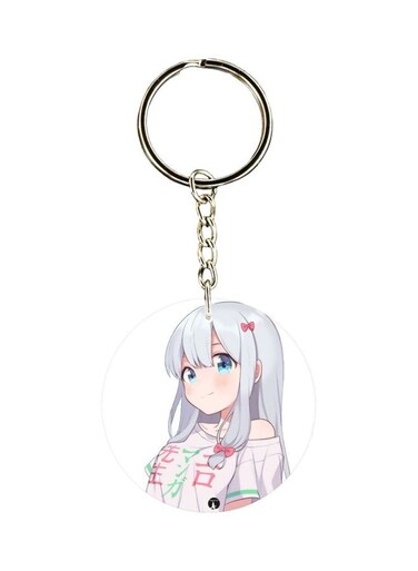 Girl Printed Double Sided Keychain