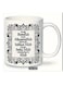 Arabic Calligraphy Design Coffee Mug