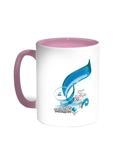 Congratulations On Eid Printed Coffee Mug Pink/White 11ounce
