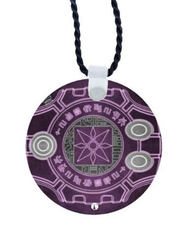 Printed Car Mirror Pendant