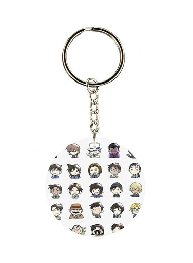 Anime Detective Conan Characters Printed Keychain