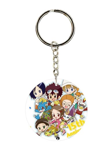 The Anime Digimon Printed Keychain