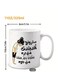 Be Strong and Independent" Arabic inspiring Quote coffee Mug in Pink colour