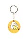 Printed Single Sided Keychain