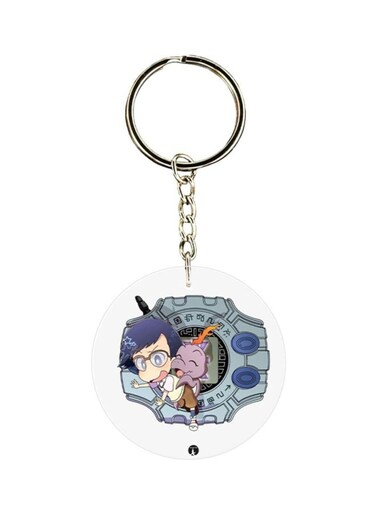 Anime Digimon Key Chain