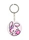 Cartoon Printed Keychain