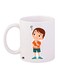 Printed Coffee Mug White/Orange/Blue