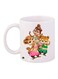 Cartoon Printed Coffee Mug White/Brown/Pink 11ounce