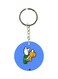 Dual Sided Keychain