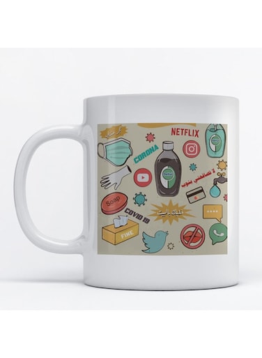Mug Quarantine for Coffee and Tea White