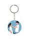 Couple Printed Keychain