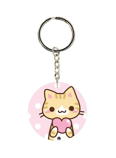 Cat Printed Key Chain