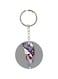 Cartoon Printed Dual Sided Keychain