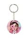 Girl Printed Double Sided Keychain