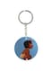 Baby Moana Printed Keychain