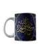 Printed Ceramic Mug Blue/White/Yellow
