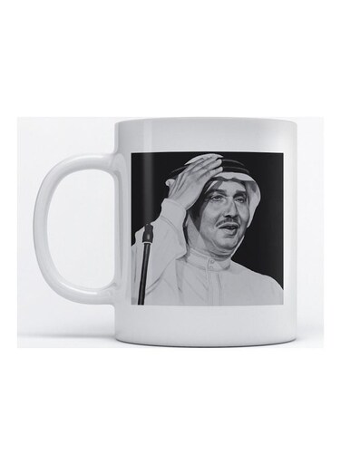 Mug Muhammed Abdu for Coffee and Tea White 350ml